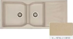 Sanitec Classic 323 Ένθετος Νεροχύτης 115x50cm Metallic Coffee