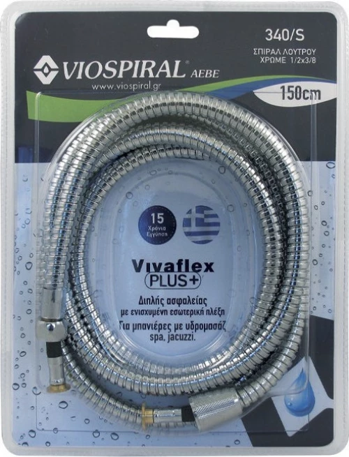 Viospiral 00-340/S Σπιράλ Ντουζ