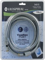 Viospiral 00-340/S Σπιράλ Ντουζ
