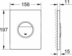 Grohe Nova Cosmopolitan Πλακέτα Ενεργοποίησης 38765000