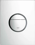 Grohe Nova Cosmopolitan Πλακέτα Ενεργοποίησης 38765000