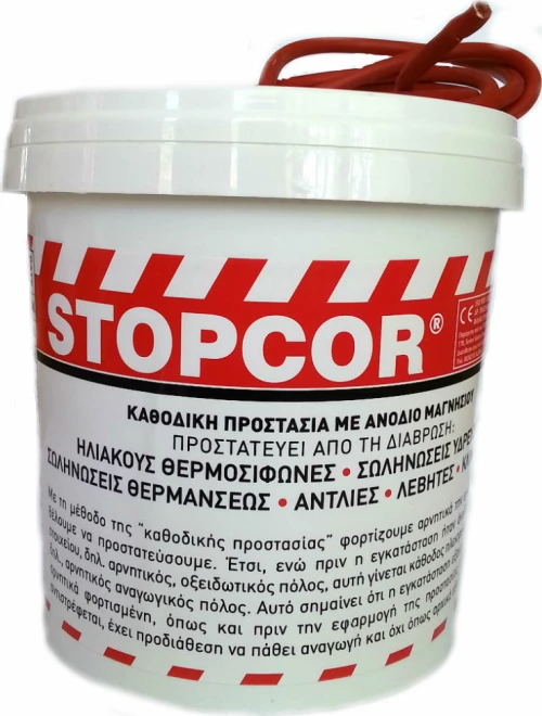 Ανόδιο Προστασίας Stopcor A1 Stopcor Stopcor A1