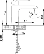 Μπαταρία Νιπτήρα Αναμεικτική Alta WDG16431C