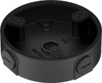 Dahua PFA137 Μαύρο