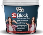 Durostick db BLOCK 15kg