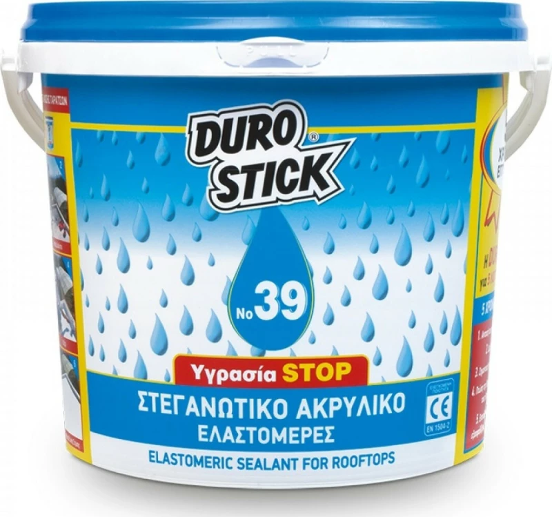 Durostick No 39 5kg Κεραμιδί