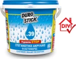 Durostick No 39 5kg Κεραμιδί