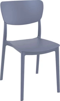 Καρέκλα Πολυπροπυλενίου Monna 127 Dark Grey
