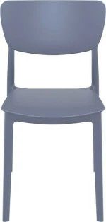 Καρέκλα Πολυπροπυλενίου Monna 127 Dark Grey