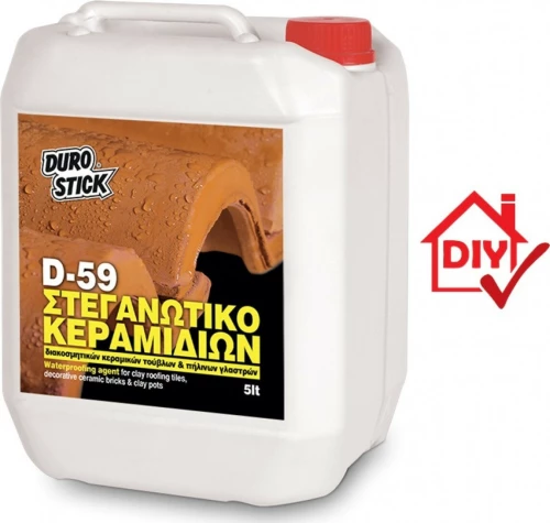 D-59 Στεγανωτικο Κεραμιδιων 1 Kg