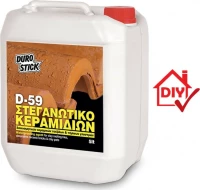 D-59 Στεγανωτικο Κεραμιδιων 1 Kg