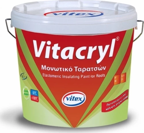 Vitex Vitacryl 10lt Κεραμιδί