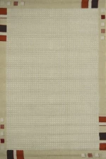 Sprintzios Χαλί 178 Cayenne Beige 160x230cm