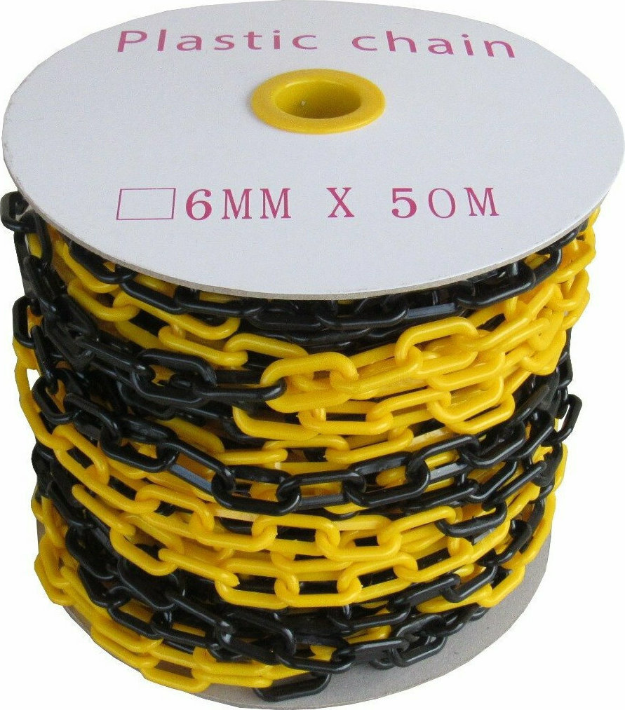 Πλαστική Αλυσίδα PARK-CH-1-50ΒΥ