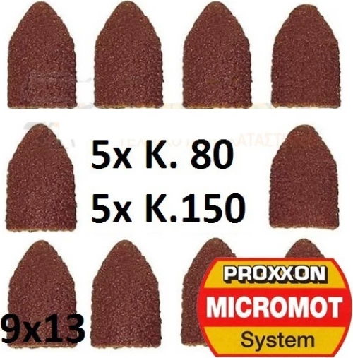 Proxxon Γυαλόχαρτα Κωνικά 9mm 28989 10τμχ