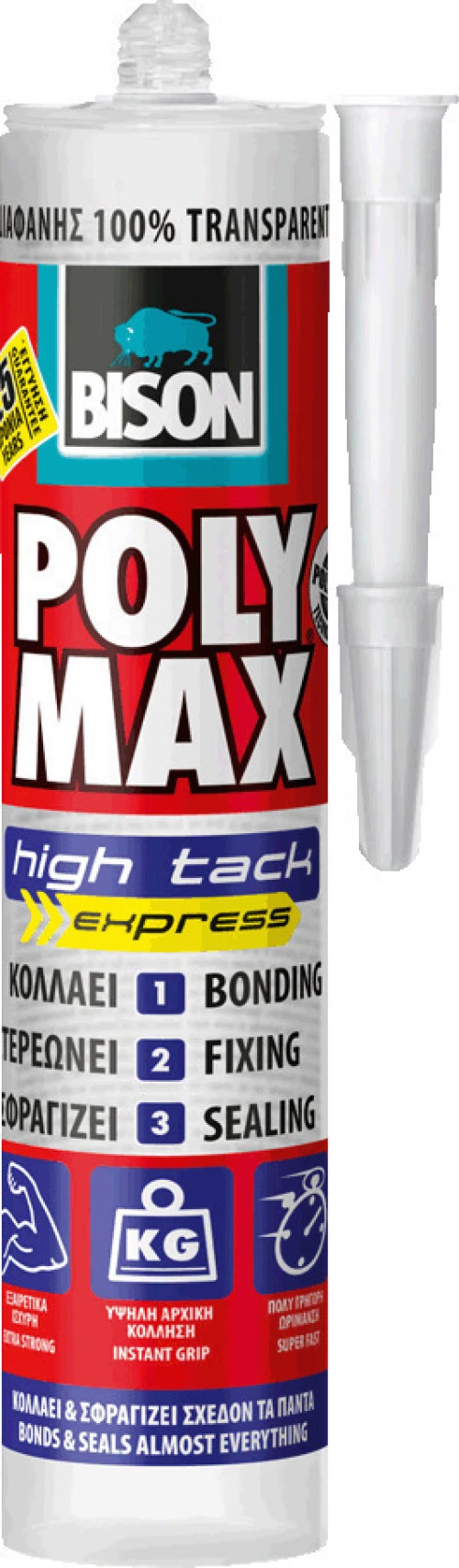Bison Poly Max Crystal High Tack Express Διάφανη 25690 300gr
