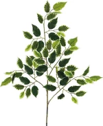 Marhome Τεχνητό Φυτό 65cm