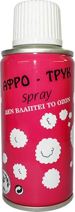 Carnavalista Αποκριάτικος Αφρός Μικρός 150ml 2392