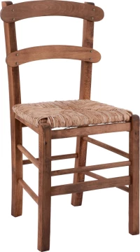 Homemarkt Καρεκλα Καφενειοy Με Ψαθα Καρφωτη Καρυδι Hm10370.01