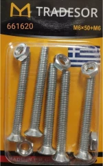 Σετ Βίδες 6x50mm 661620