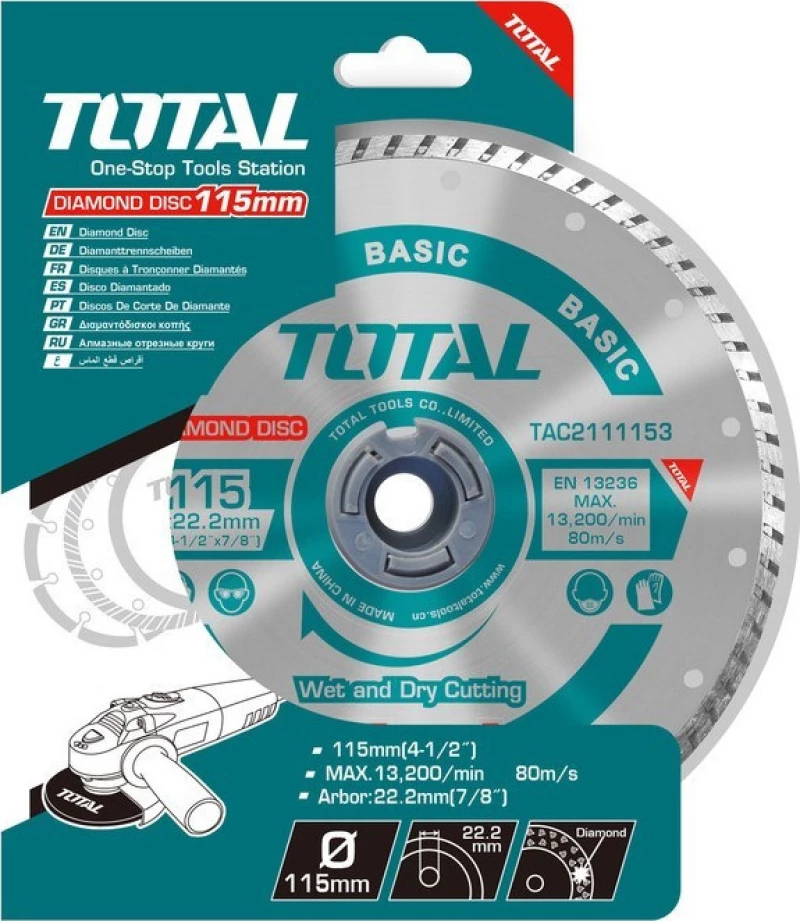 Total Διαμαντόδισκος Κοπής Universal Turbo 115mm TAC2131151 1τμχ