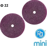 PG mini M.2610 Τροχουδάκια σμυρίδι Φ22mm