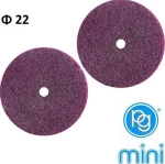 PG mini M.2610 Τροχουδάκια σμυρίδι Φ22mm
