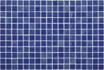 Karag Nube 31x46,7cm NU-104 Πισίνας