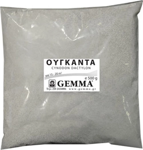 Gemma Ουγκάντα Αγριάδα 13146 25kg