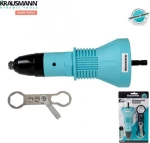 Krausmann Πριτσιναδόρος Δραπάνου AC10100
