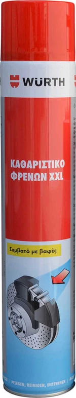 Wurth XXL Σπρέι Καθαρισμού Φρένων 750ml
