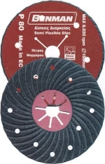 Benman Semi Flexible 19884 125mm