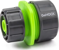 GeHock Σύνδεσμος Λάστιχου 1/2" - 3/4" HJ1234