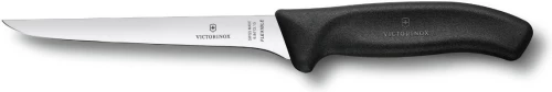 Victorinox Μαχαίρι Ξεκοκκαλίσματος 15cm 6.8413.15B