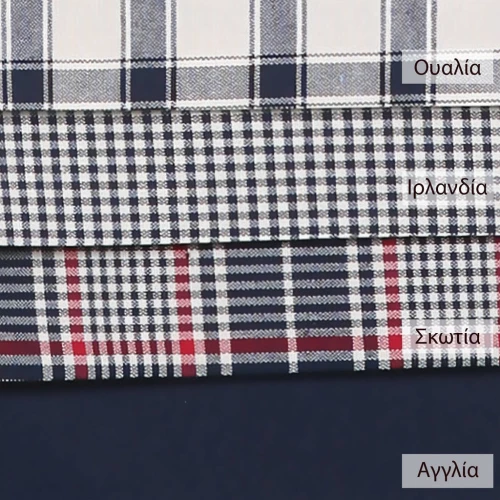 Viopros Τραπεζομάντηλο 140x140 Ιρλανδία Μπλε