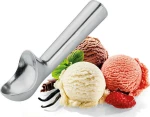 Kuechenprofi Κουτάλα Παγωτού Αλουμινίου Gelato 18cm