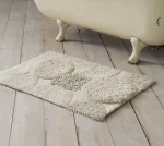 Nima Πατάκι Μπάνιου 60x90 Estima Beige