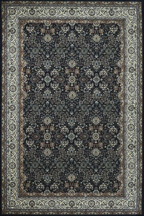 Χαλί Kesan Blue Barok 200X300cm