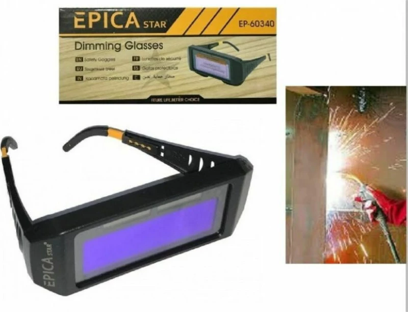 Ηλεκτρονικά Γυαλιά Ηλεκτροκόλλησης Epicastar EP-60340