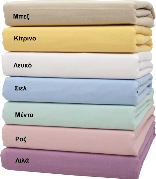 Viopros Σετ Μαξιλαροθήκες 3100 50x70 Λευκό