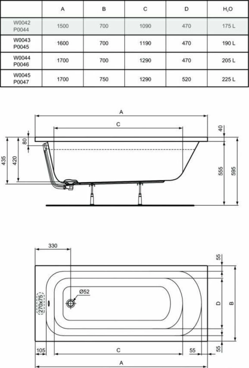 Ideal Standard W004301 Ελεύθερη Μπανιέρα 160x70cm