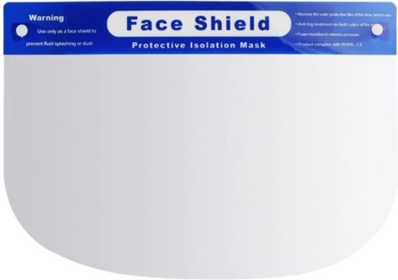 Προστατευτική ασπίδα προσώπου - Face Shield - S46-85