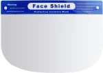 Προστατευτική ασπίδα προσώπου - Face Shield - S46-85