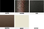 Ίος Κρεβάτι Υπέρδιπλο Μεταλλικό 160x200cm
