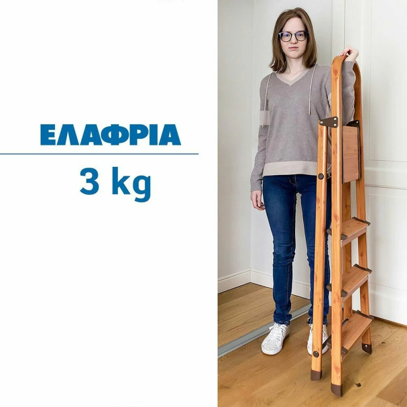 Tatkraft Σκαλοσκαμπό Αλουμινίου 4 Σκαλιών T16828