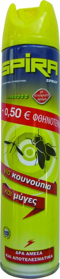 SPIRA SPRAY για Iπτάμενα Έντομα 300ml