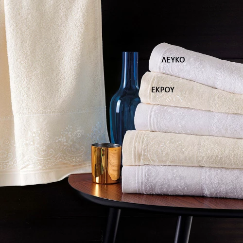Rythmos Σετ Πετσέτες 3τμχ Katherine Εκρού