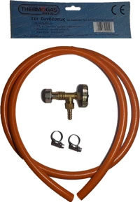 Thermogas Σετ Συνδέσεως Υψηλής Πιέσεως