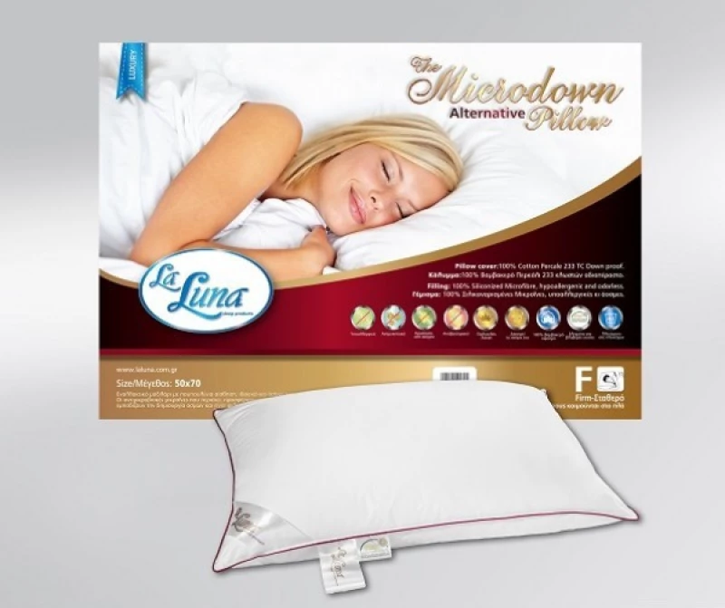 La Luna Μαξιλάρι Ύπνου Polyester Microdown Alternative Soft 50x 70cm