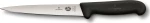 Victorinox Μαχαίρι Φιλεταρίσματος 18cm 5.3703.18